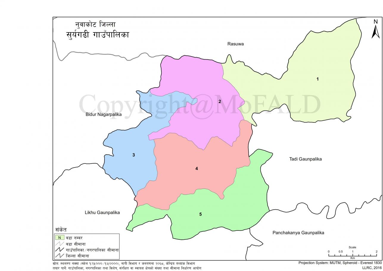 Suryagadhi Rural Municipality Map